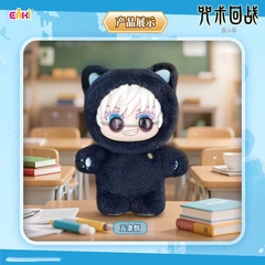 Blind Box Bông Jujutsu Kaisen - Cat Ear - Plushie (EAKI) BÔNG CHÍNH HÃNG