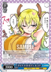 THẺ BÀI Miss Kobayashi's Dragon Maid Booster Box (Weiss Schwarz) PACK CARD CHÍNH HÃNG