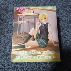 MÔ HÌNH Nishino Tsukasa - Ichigo 100% - Desktop Cute - Seifuku Ver. (Taito) FIGURE CHÍNH HÃNG