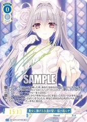 THẺ BÀI Weiss Schwarz Rose Booster Box Navel (Bushiroad) PACK CARD CHÍNH HÃNG