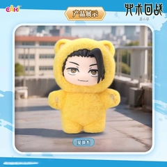 Blind Box Bông Jujutsu Kaisen - Cat Ear - Plushie (EAKI) BÔNG CHÍNH HÃNG