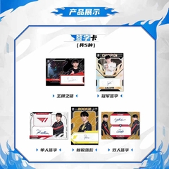 THẺ BÀI LCK Pro Gamer League Of Legends - ORIGENDS - BUFFUN 2024 (BUFFUN) PACK CARD CHÍNH HÃNG
