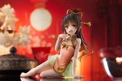 [PRE ORDER] MÔ HÌNH Yuuki Mikan - To LOVEru Darkness - Desktop Cute - Chinese Dress Ver., Renewal (Taito) FIGURE CHÍNH HÃNG