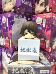 MÔ HÌNH Jigoku Raku Hikkake Figure -Gabimaru, Sagiri, Yuzuriha (FURYU) FIGURE CHÍNH HÃNG