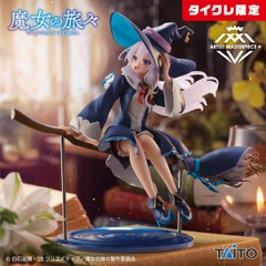 Elaina - Artist MasterPiece - Witch's Clothes ver. - Limited (Taito)