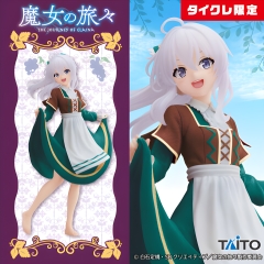 Elaina - Majo no Tabitabi - Coreful Figure - Grape Stomping Maiden Ver., Limited (Taito)
