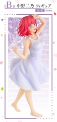 MÔ HÌNH Nakano Nino - Ichiban Kuji - Eiga Gotoubun no Hanayome ~Meguri no Kiseki~ (B Prize) (Bandai) FIGURE CHÍNH HÃNG