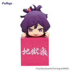 MÔ HÌNH Jigoku Raku Hikkake Figure -Gabimaru, Sagiri, Yuzuriha (FURYU) FIGURE CHÍNH HÃNG