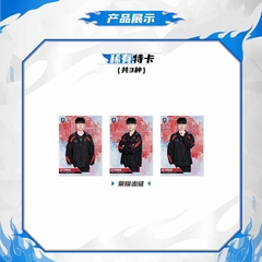 THẺ BÀI LCK Pro Gamer League Of Legends - ORIGENDS - BUFFUN 2024 (BUFFUN) PACK CARD CHÍNH HÃNG