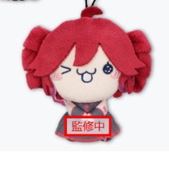 [PRE ORDER] Bông Kasane Teto - Utau - Mochipico - Plush Mascot (FuRyu) BÔNG CHÍNH HÃNG