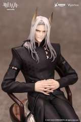 MÔ HÌNH Hellagur -  Arknights - 1/7 - Formal Clothes Ver. (Myethos) FIGURE CHÍNH HÃNG