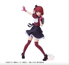 MÔ HÌNH Arima Kana - Oshi no Ko (Bandai Spirits)FIGURE CHÍNH HÃNG