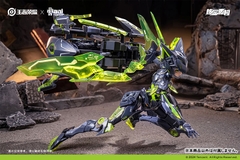 MÔ HÌNH Honor of Kings Sun Shang Xiang Ending Armor Ver. 1/12 Plastic Model(Animester) FIGURE CHÍNH HÃNG