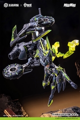 MÔ HÌNH Honor of Kings Sun Shang Xiang Ending Armor Ver. 1/12 Plastic Model(Animester) FIGURE CHÍNH HÃNG