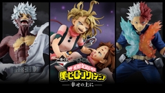 [Pre Order] MÔ HÌNH Toga Himiko - Boku no Hero Academia - Ichiban Kuji - Ichiban Kuji Boku no Hero Academia -Shiawase no Ue ni- (B Prize) - Masterlise (Bandai Spirits) FIGURE CHÍNH HÃNG