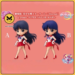 MÔ HÌNH Super Sailor Mars - Gekijouban Bishoujo Senshi Sailor Moon Eternal - Girls Memories - Q Posket (Bandai Spirits) FIGURE CHÍNH HÃNG