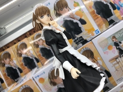 MÔ HÌNH Kano Chinatsu - Ao no Hako - Bunkasai ver. (Bandai Spirits) FIGURE CHÍNH HÃNG