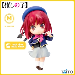 MÔ HÌNH Arima Kana - Oshi no Ko - Puchieete (Taito) FIGURE CHÍNH HÃNG