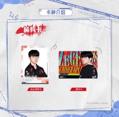 THẺ BÀI LCK Pro Gamer Card - BUFFUN 2024 - TWINKLING DREAMERS-POP 2nd PACK CARD CHÍNH