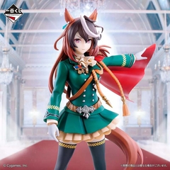 MÔ HÌNH Symboli Rudolf -  Umamusume: Pretty Derby - Ichiban Kuji - Ichiban Kuji Umamusume: Pretty Derby 7 Dan (A Prize) (Bandai Spirits) FIGURE CHÍNH HÃNG