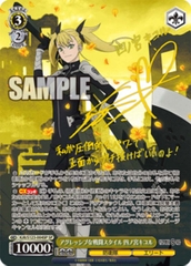 THẺ BÀI Kaiju No. 8 - Weiß Schwarz - Booster Pack PACK CARD CHÍNH HÃNG