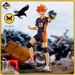 MÔ HÌNH Hinata Shouyou - Gekijouban Haikyuu!! Final - Ichiban Kuji  Gomisuteba no Kessen (A Prize) - (Bandai Spirits) FIGURE CHÍNH HÃNG