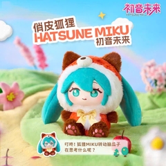 Blind Box Bông HATSUNE MIKU - Vocaloid - Plushie Series (LDCX) BÔNG CHÍNH HÃNG