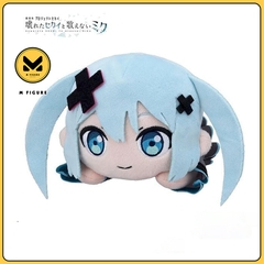 Bông Hatsune Miku - Gekijouban Project Sekai Kowareta Sekai to Utaenai Miku - Nesoberi (SEGA FAVE) Plushie CHÍNH HÃNG