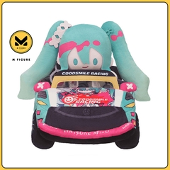 [PRE ORDER] Bông Hatsune Miku - GT Racing Ver. 2025 - Huggy Doll Plushie (Good Smile Racing) BÔNG CHÍNH HÃNG