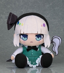 [PRE ORDER] Bông Konpaku Youmu - Touhou Lost Word - Chocotto Punitto Plushie (Good Smile Company) BÔNG CHÍNH HÃNG