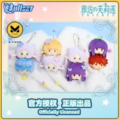 Bông Sousou no Frieren - Mini Plushie Series (NULLSET) BÔNG CHÍNH HÃNG