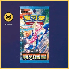 THẺ BÀI Pokemon Sharp Blade Awakening (csv7C) - Chinese Pokémon TCG (Cayou) PACK CARD CHÍNH HÃNG