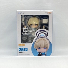 MÔ HÌNH Asuma Toki - Blue Archive - Nendoroid (#2812) (Good Smile Company) FIGURE CHÍNH HÃNG