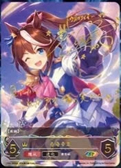 THẺ BÀI Uma Musume Pretty Derby - Shadowverse EVOLVE Collaboration (Chinese Ver) (Cygames) PACK CARD CHÍNH HÃNG