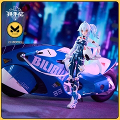 [Pre Order] MÔ HÌNH 33 Niang - bilibili BAINIANJI 33 Speed Slipstream 1/12 (Animester) ACTION FIGURE CHÍNH HÃNG