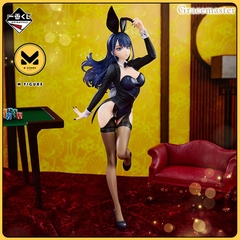 MÔ HÌNH Kitagawa Marin - Izayoi Arisa Ver - My Dress-Up Darling 2 - Gracemaster, Ichiban Kuji  (A Prize) (Bandai Spirits) FIGURE CHÍNH HÃNG