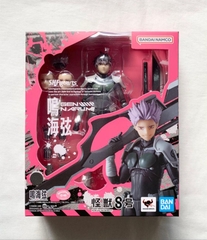 MÔ HÌNH Narumi Gen - Kaiju No. 8 - S.H.Figuarts (Bandai Spirits) ACTION FIGURE CHÍNH HÃNG