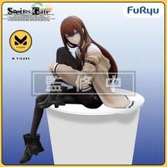 [Pre Order] MÔ HÌNH Makise Kurisu - Steins;Gate - Noodle Stopper (FuRyu) FIGURE CHÍNH HÃNG