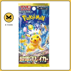 THẺ BÀI Pokemon - Super Electric Breaker (SV8) (The Pokémon Company) PACK CARD CHÍNH HÃNG