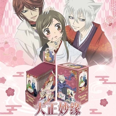 THẺ BÀI VANCARD - Kamisama Hajimemashita - Thổ Thần Tập Sự (VANCARDS) - CARD CHÍNH HÃNG