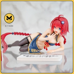 [Pre Order] MÔ HÌNH Kurosaki Mea - To LOVEru Darkness - Desktop Cute - Chinese Dress ver. (Taito) FIGURE CHÍNH HÃNG