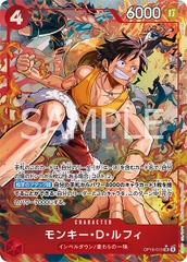 THẺ BÀI ONE PIECE - Booster Pack OP-16 (Bandai Namco) PACK CARD CHÍNH HÃNG