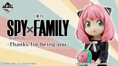 [Pre Order] MÔ HÌNH Anya Forger - Charmygrade - Spy × Family - Ichiban Kuji - Ichiban Kuji SPY×FAMILY -Thanks for being you.- (Last one Prize) (Bandai Spirits) FIGURE CHÍNH