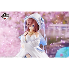 MÔ HÌNH Nakano Miku - Gotoubun no Hanayome - Ichiban Kuji ~Shiawase no Musubi~ ( Bandai ) MÔ HÌNH CHÍNH HÃNG
