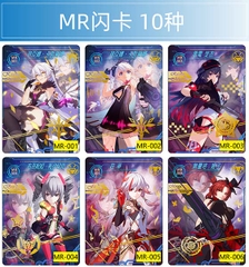 THẺ BÀI Honkai Impact 3rd - Collectible Cards Vol. 1/2/3 (All-In Set) (Caida Chuangxing) PACK CARD CHÍNH HÃNG