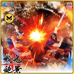 MÔ HÌNH Aooni no Dorry - One Piece - Senkou Zekkei (Bandai Spirits) FIGURE CHÍNH HÃNG