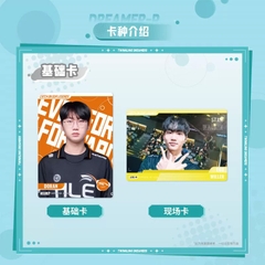 THẺ BÀI LCK - TWINKLING DREAMERS-POP - BUFFUN EXTRAORDINARY PACK CARD CHÍNH