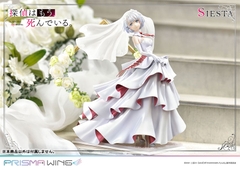 MÔ HÌNH Siesta - PRISMA WING The Detective is Already Dead. - 1/7 Complete Figure(Prime 1 Studio) FIGURE CHÍNH HÃNG