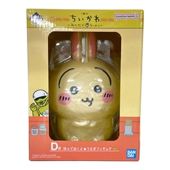 MÔ HÌNH Chiikawa - Ichiban Kuji - Ichiban Kuji Chiikawa ~Min'nade Ramen~ (D Prize) - Hasande Oku yo (Bandai Spirits) FIGURE CHÍNH HÃNG