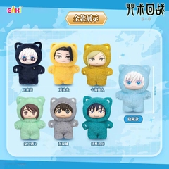 Blind Box Bông Jujutsu Kaisen - Cat Ear - Plushie (EAKI) BÔNG CHÍNH HÃNG